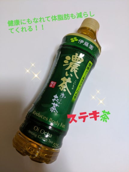 購入品/その他を使ったクチコミ(1枚目)