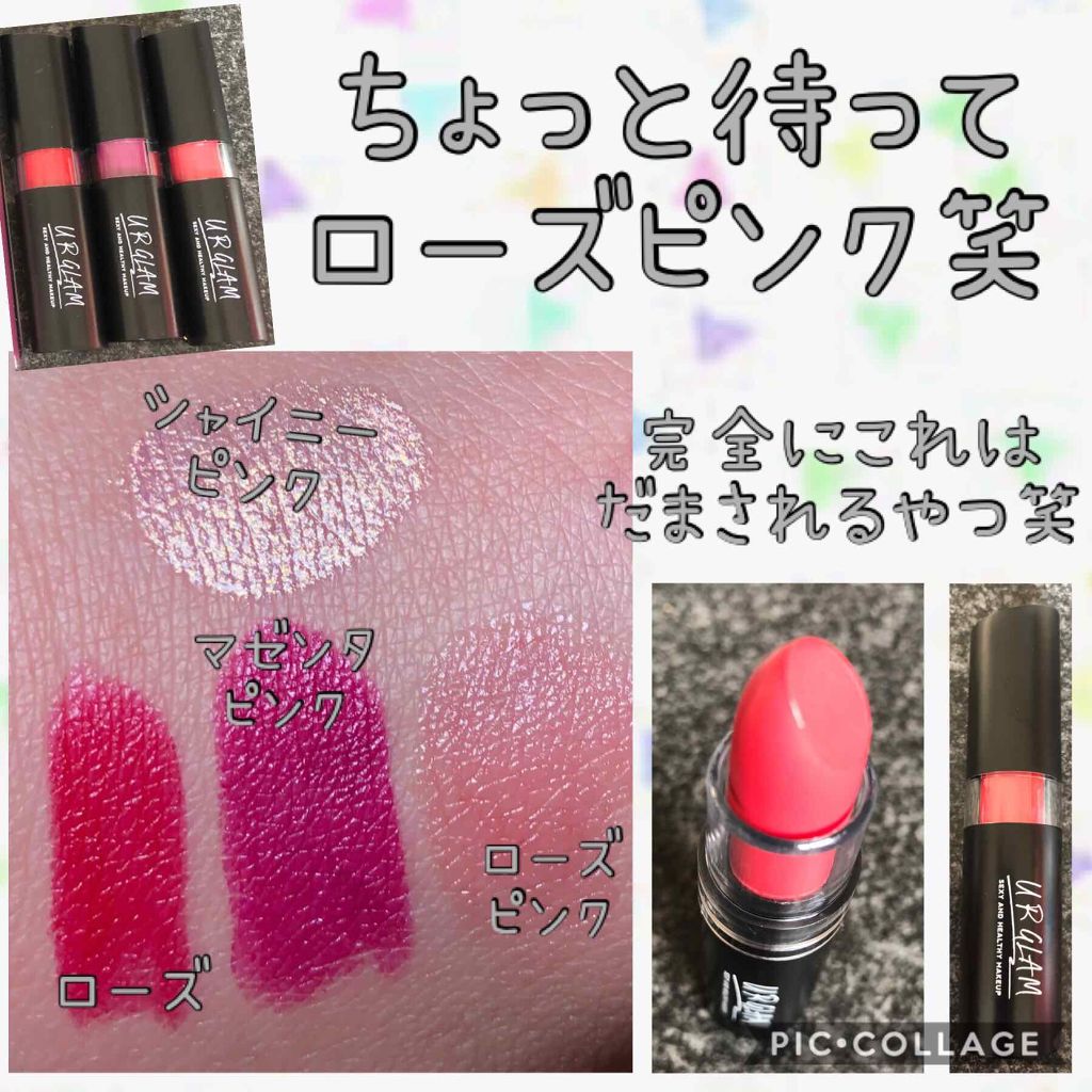 UR GLAM EYEBROW POWDER/U R GLAM/パウダーアイブロウを使ったクチコミ(2枚目)