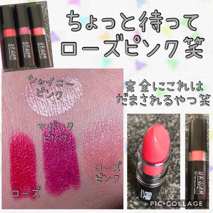 UR GLAM LIP BRUSH(リップブラシ)/U R GLAM/メイクブラシを使ったクチコミ(2枚目)