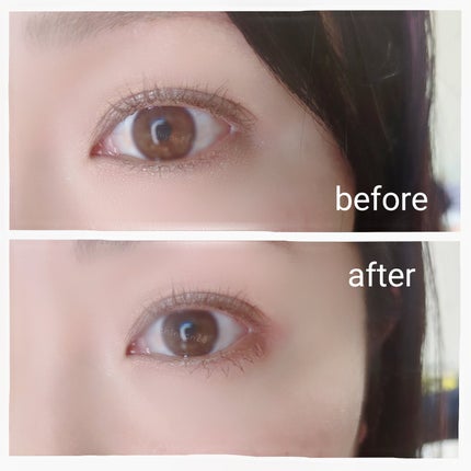 貼るだけ下まつげシール モテナチュラル/秒速整形/つけまつげを使ったクチコミ(4枚目)