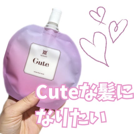 イクモアキュートオーロラヘアマスク/iqumore/ヘアマスク・ヘアパックを使ったクチコミ(1枚目)