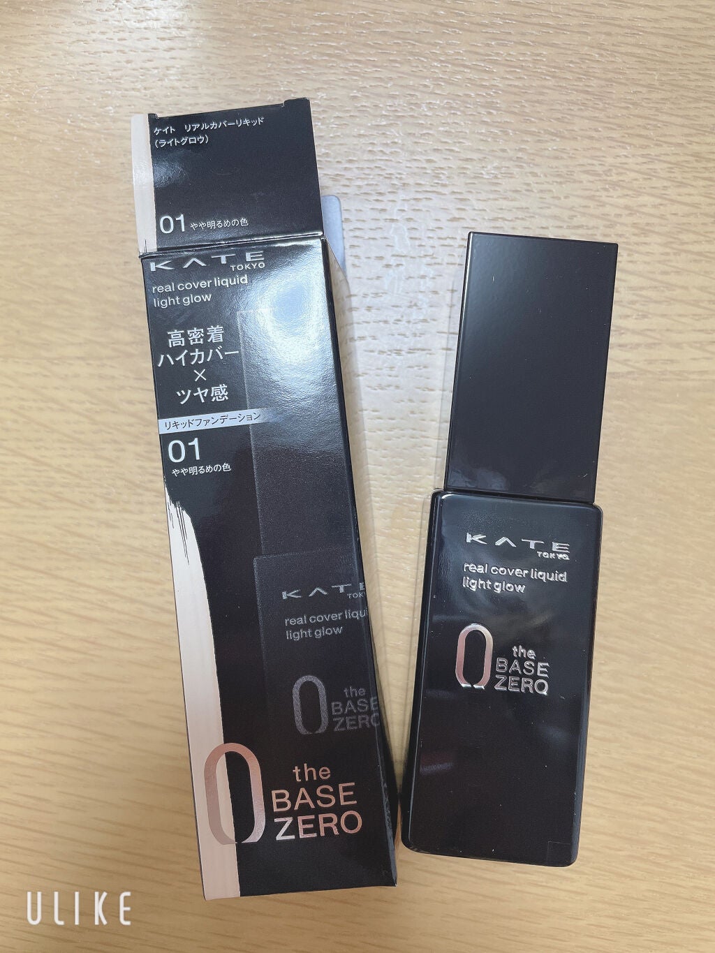 リアルカバーリキッド(ライトグロウ)/KATE/リキッドファンデーションを使ったクチコミ(1枚目)