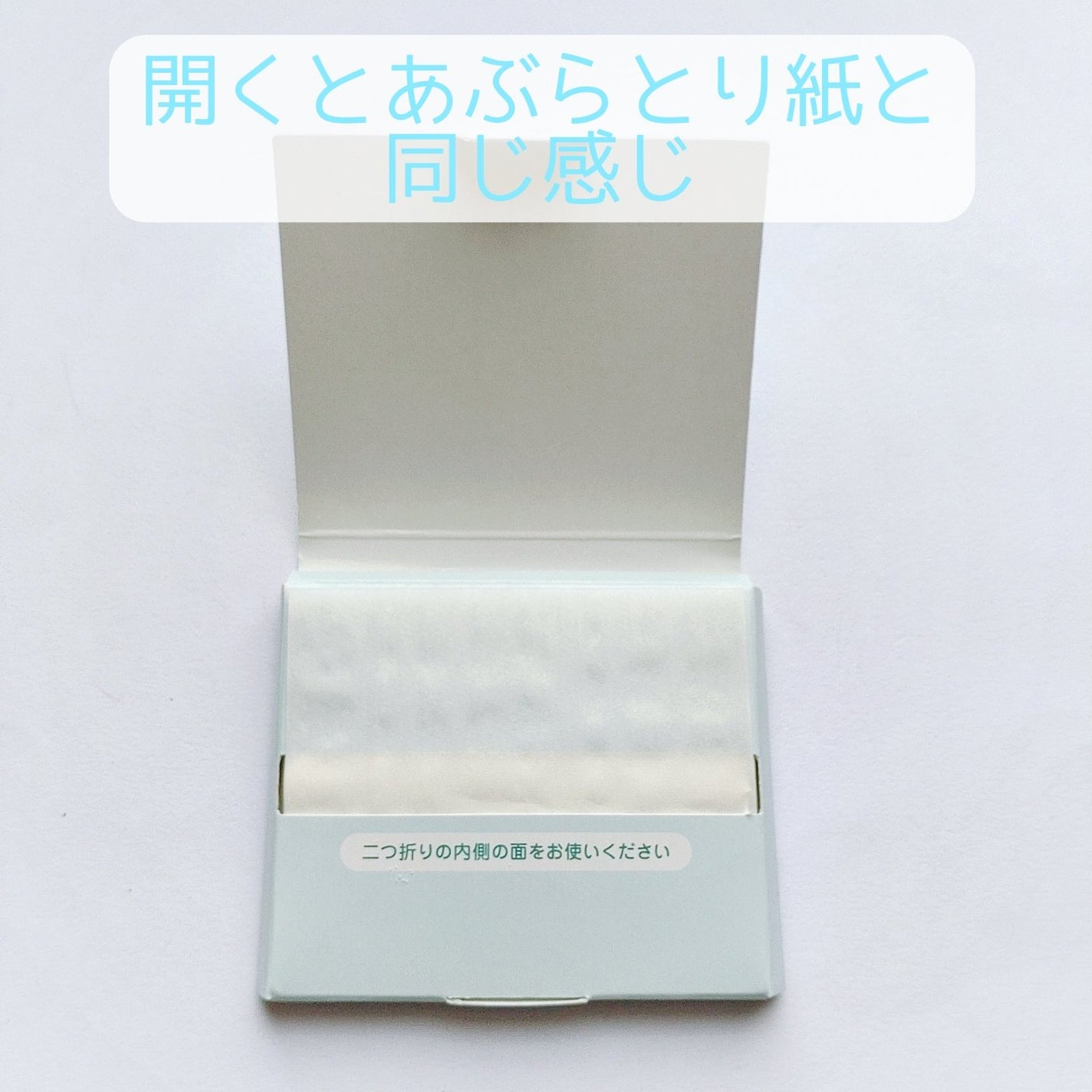 cherrygirlð on LIPS ãã髪ã«ãèã«ã䜿ããã#PRãã¡ãã¯#AINZ&TULPEæ§ã..ãïŒ4æç®ïŒ