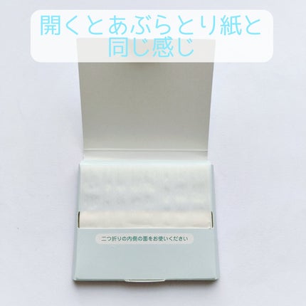 cherrygirlð on LIPS ãã髪ã«ãèã«ã䜿ããã#PRãã¡ãã¯#AINZ&TULPEæ§ã..ãïŒ4æç®ïŒ