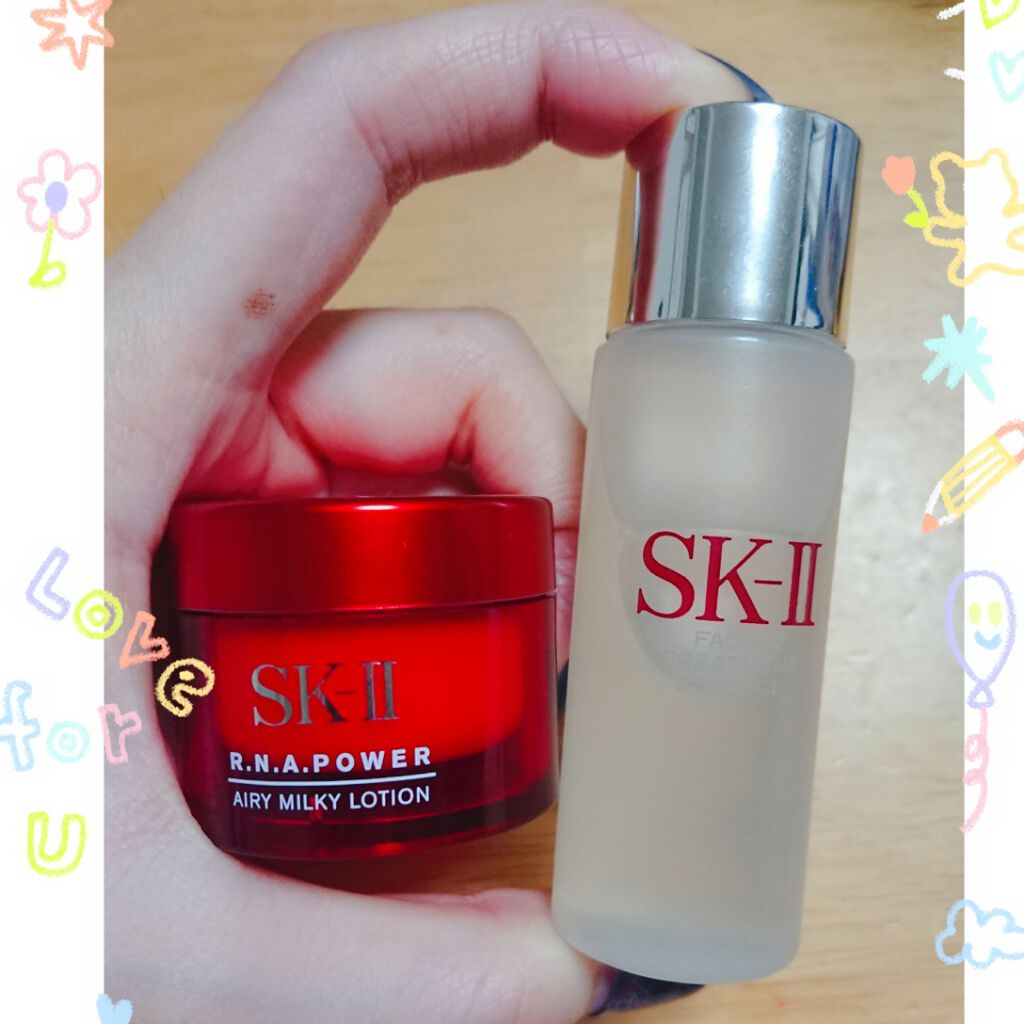 SK2 R.N.A.パワー 80g美白乳液 マックスファクター SK-II R.N.A.