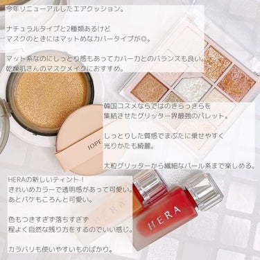 順行クレンジングオイル/Sulwhasoo/オイルクレンジングを使ったクチコミ（5枚目）