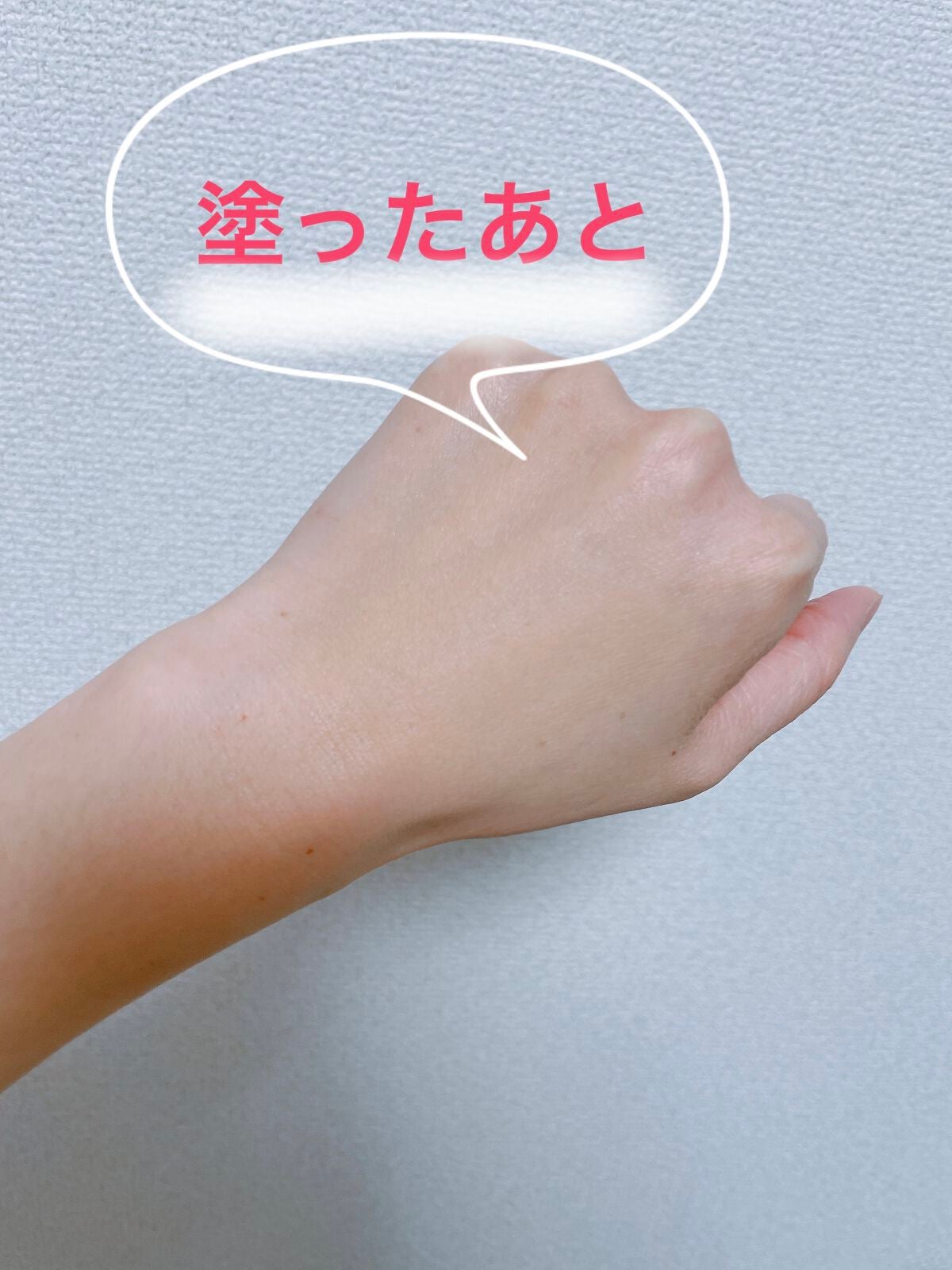 RMK リクイドファンデーション フローレスカバレッジ/RMK/リキッドファンデーションを使ったクチコミ(3枚目)