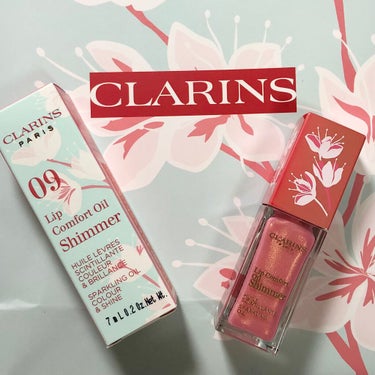 コンフォート リップオイル シマー/CLARINS/リップグロスを使ったクチコミ（1枚目）