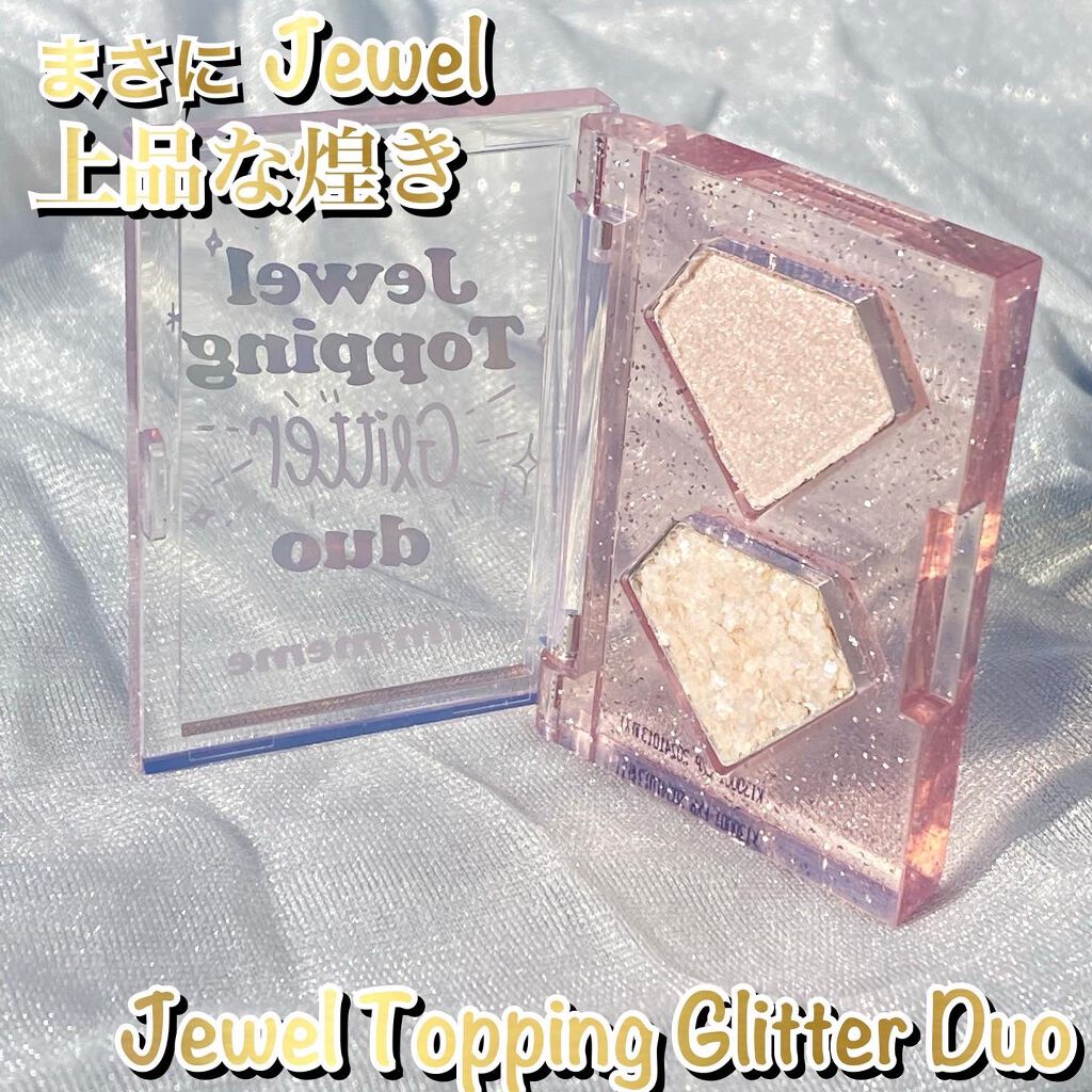 ð«ð·ããã³ on LIPS ãããããçŸããäžåã¢ã€ã ããããJewelToppingGli..ãïŒ1æç®ïŒ