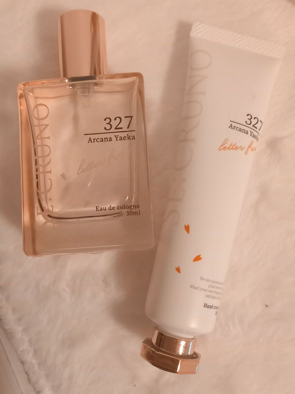 ハンドクリーム アルカナヤエカ327 /SE:CRUNO/ハンドクリームを使ったクチコミ(1枚目)