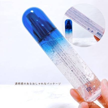 ジェリー コンディショナー/cresc. by ASTALIFT/化粧水を使ったクチコミ(6枚目)