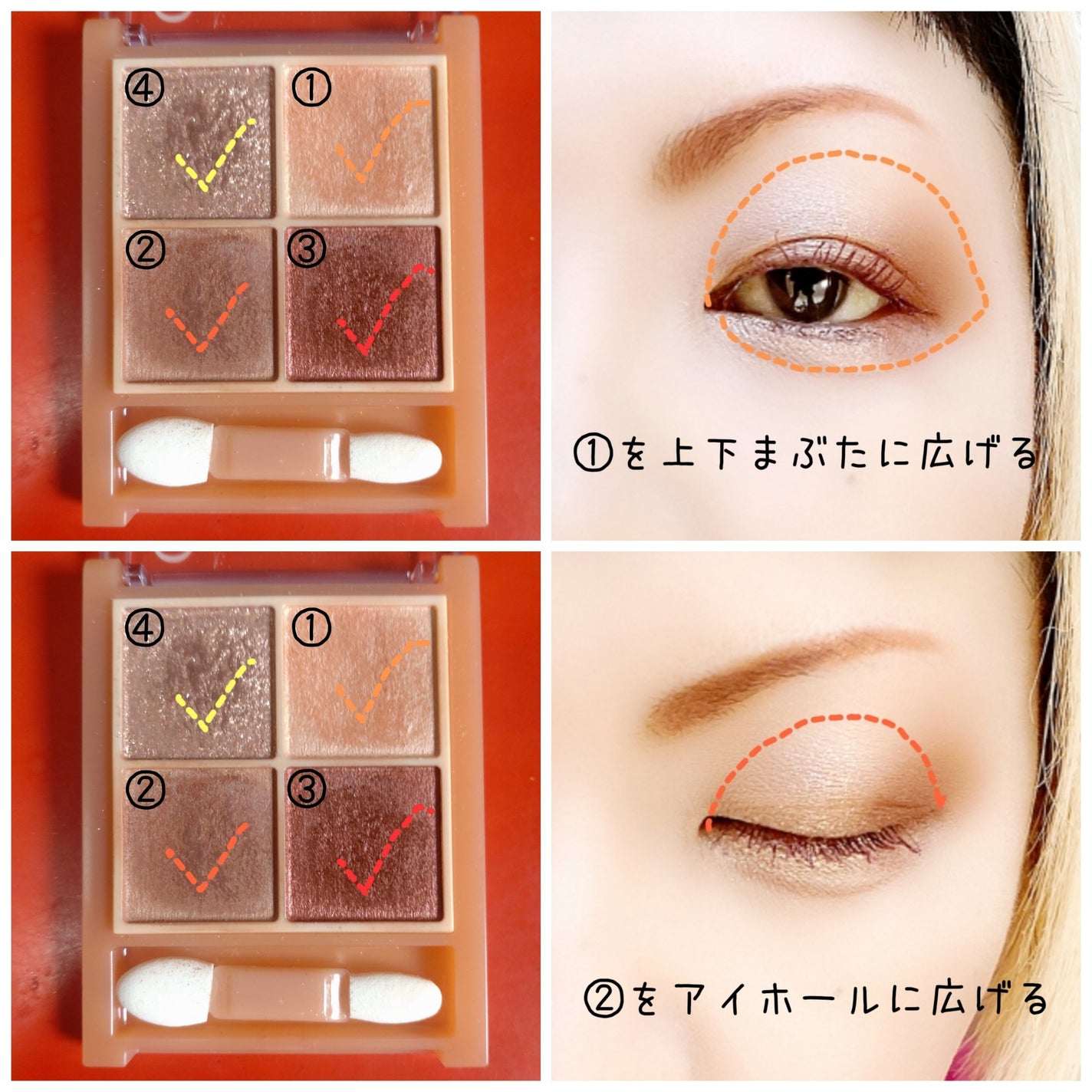 シルキーリキッドアイライナーWP/D-UP/リキッドアイライナーを使ったクチコミ(2枚目)