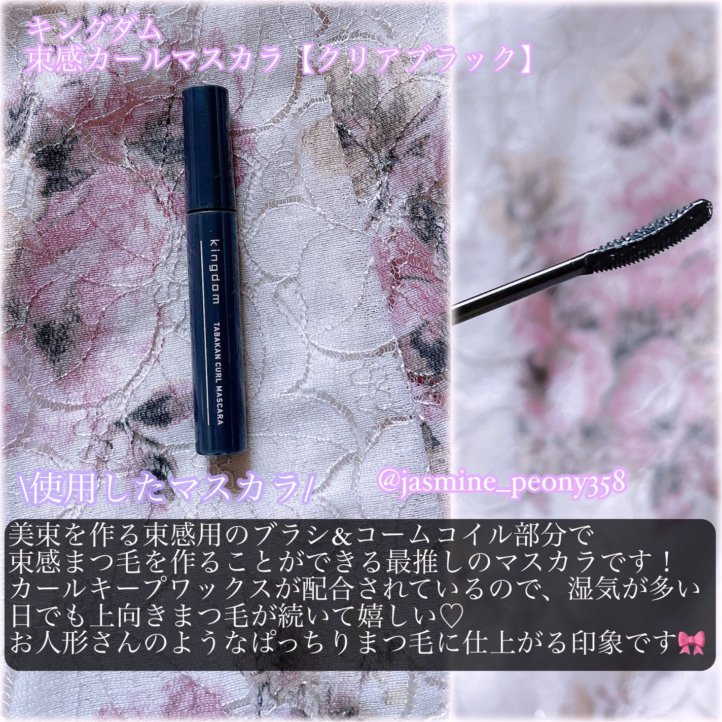 マイフェイブムードアイパレット 9カラー/HOLIKA HOLIKA/アイシャドウパレットを使ったクチコミ(5枚目)