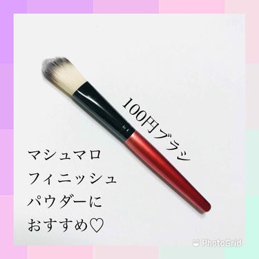 【旧品】マシュマロフィニッシュパウダー/キャンメイク/プレストパウダーを使ったクチコミ（1枚目）