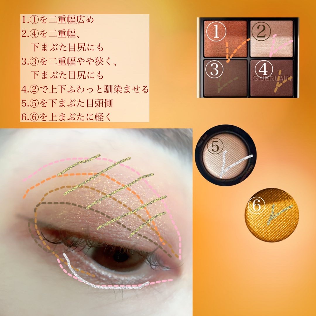 リュクスアイシャドウ/BOBBI BROWN/単色アイシャドウを使ったクチコミ（2枚目）