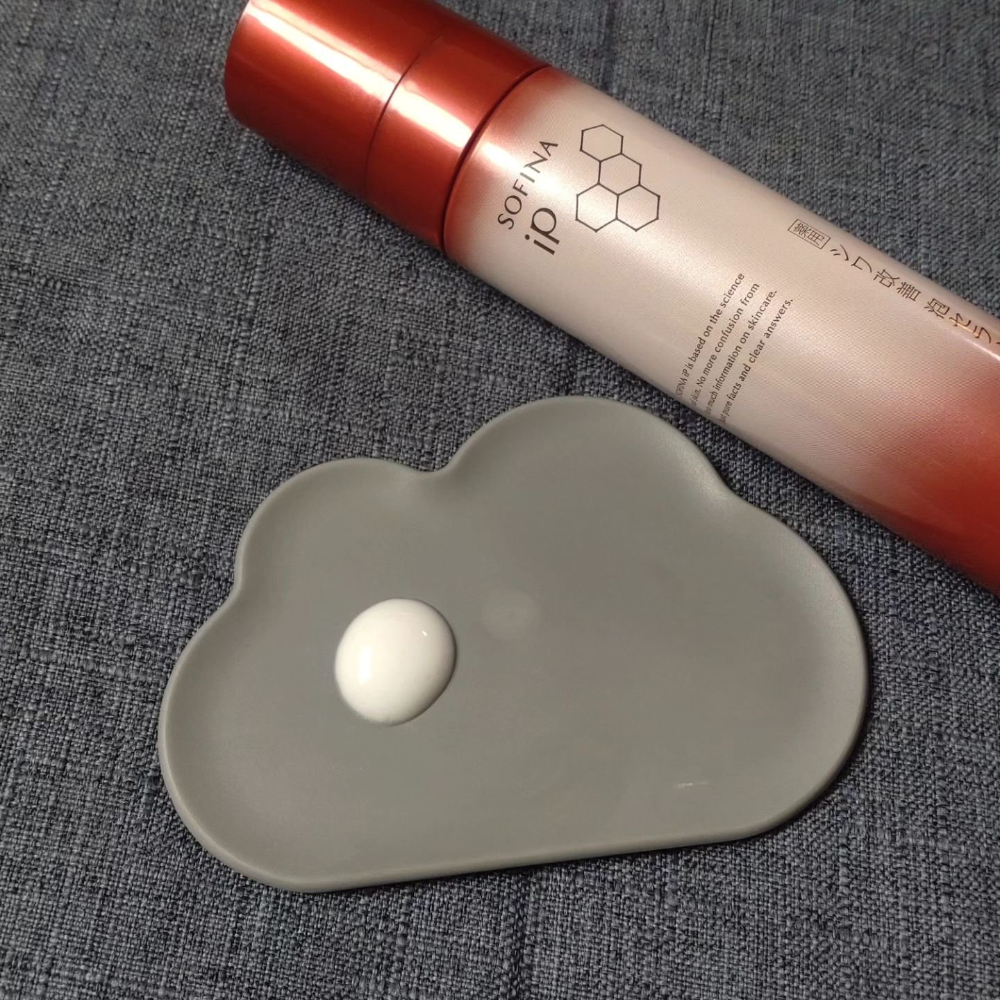 ソフィーナ iP ベースケア セラム＜土台美容液＞/SOFINA iP/美容液を使ったクチコミ（2枚目）