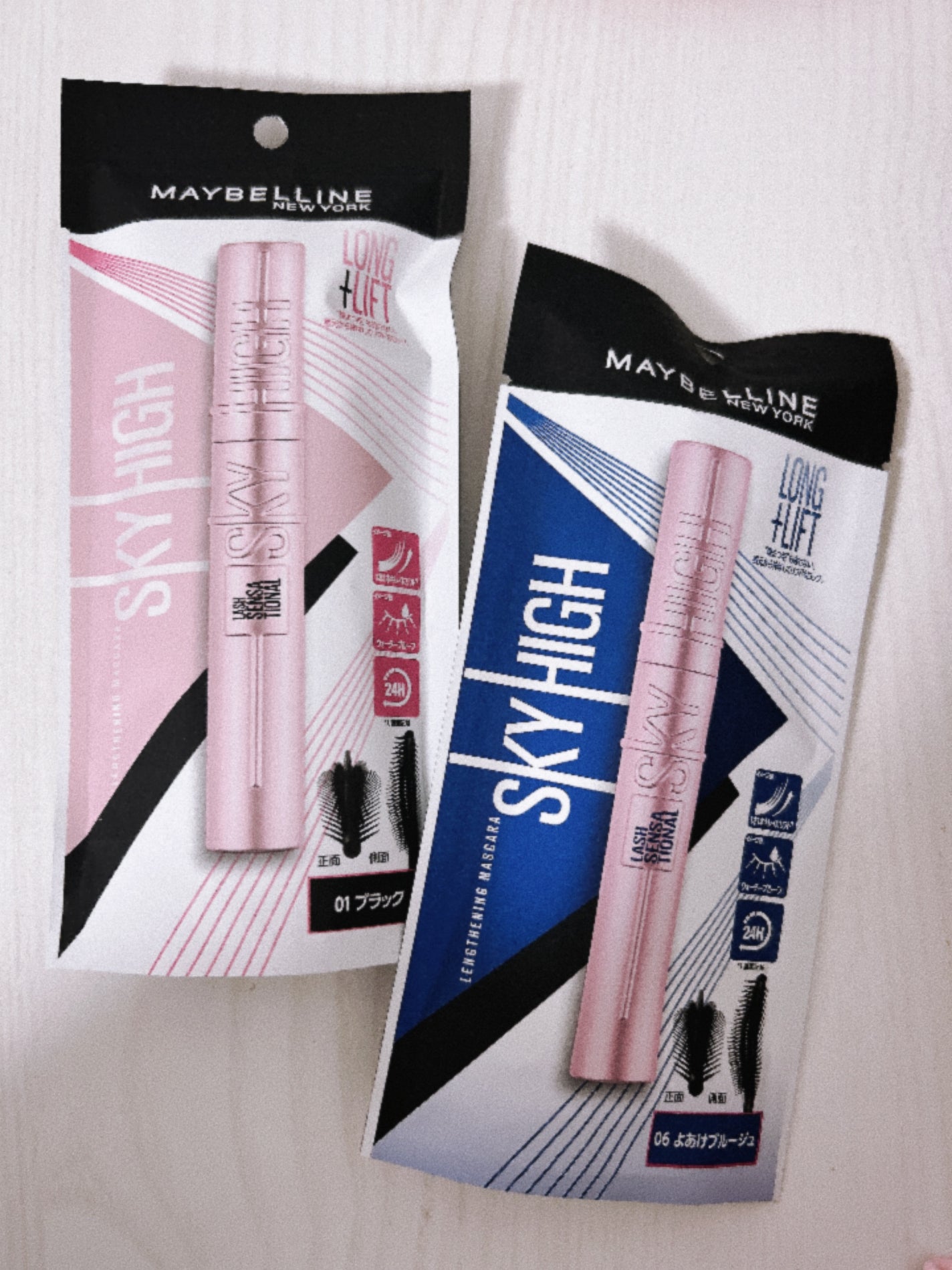 スカイハイ/MAYBELLINE NEW YORK/マスカラを使ったクチコミ(1枚目)