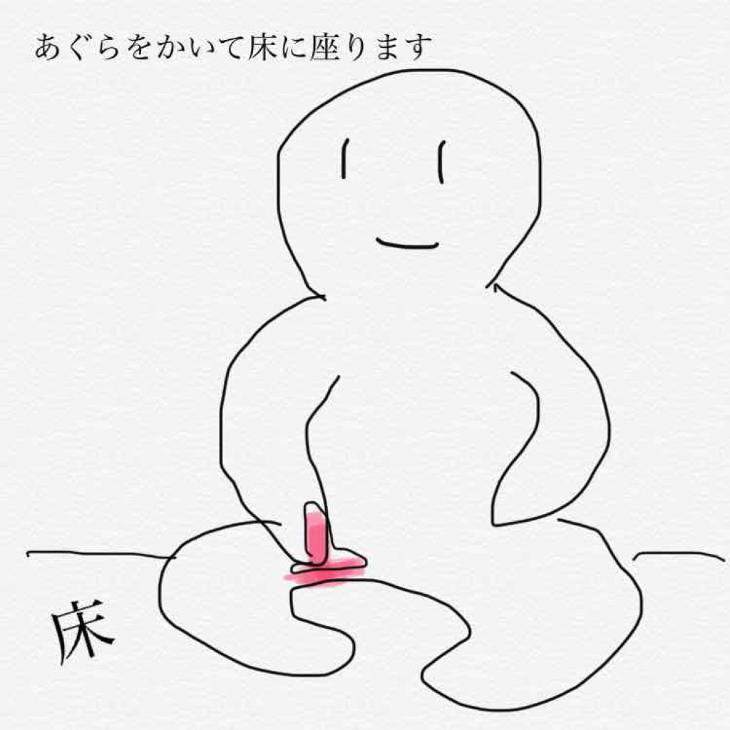 フィニッシュ用(プチT)/プリペア/その他スキンケアグッズを使ったクチコミ(4枚目)