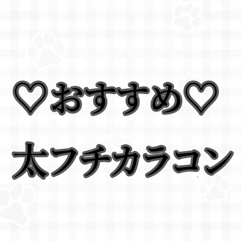 マジェット リラックス/Majette/ワンデー（１DAY）カラコンを使ったクチコミ（1枚目）