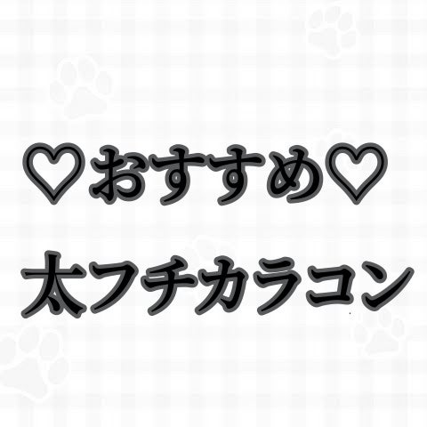 マジェット リラックス/Majette/ワンデー(1DAY)カラコンを使ったクチコミ(1枚目)