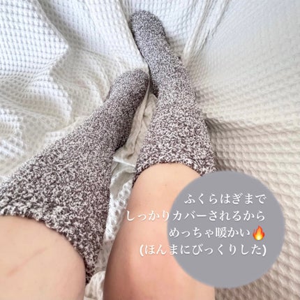 ぽかぽかカイロソックス/カイロソックス/暖かい靴下を使ったクチコミ(2枚目)