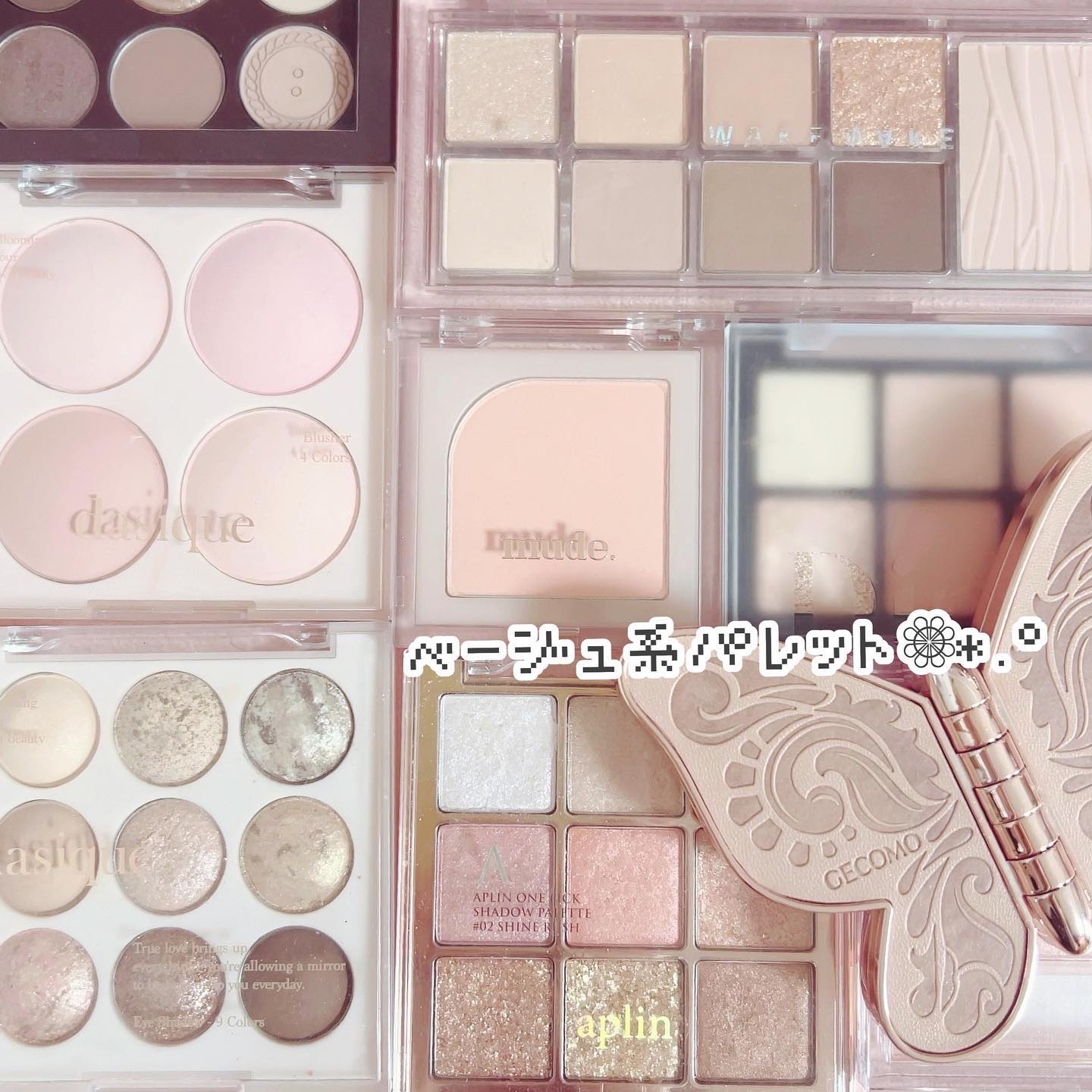 マイフェイブムードアイパレット 9カラー/HOLIKA HOLIKA/アイシャドウパレットを使ったクチコミ（3枚目）