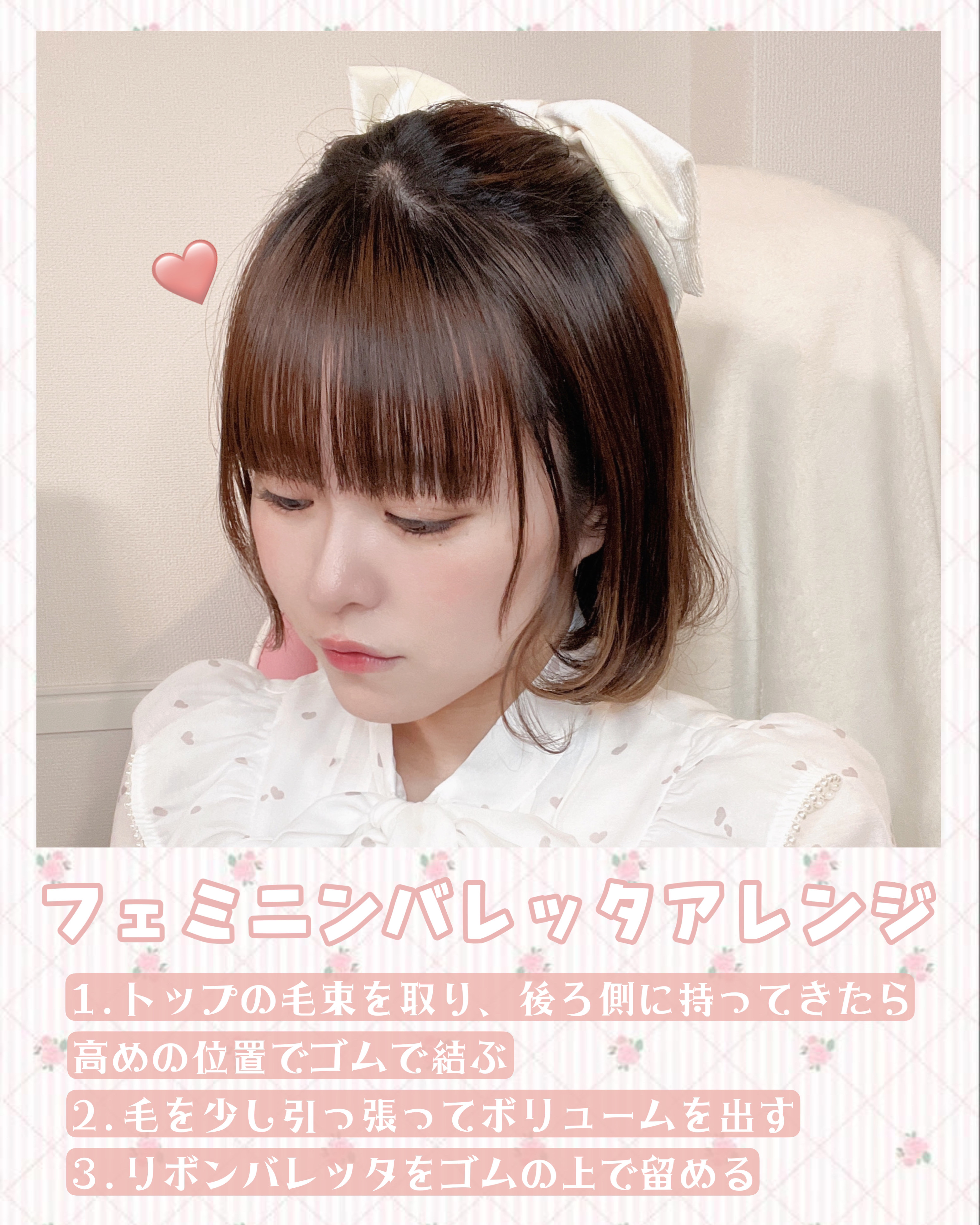 からまないゴム S ブラック/DAISO/ヘアアクセサリーを使ったクチコミ（2枚目）