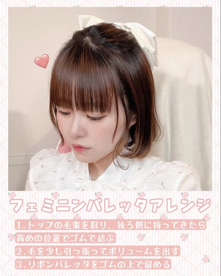 からまないゴム S ブラック/DAISO/ヘアアクセサリーを使ったクチコミ(2枚目)