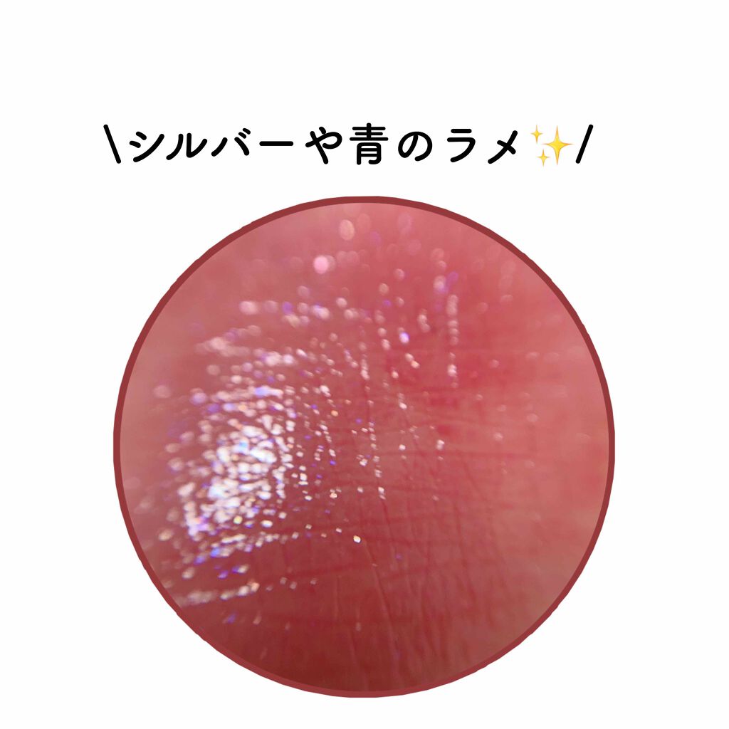 マシュマロティントルージュ/フォーチュン/リップティントを使ったクチコミ（2枚目）