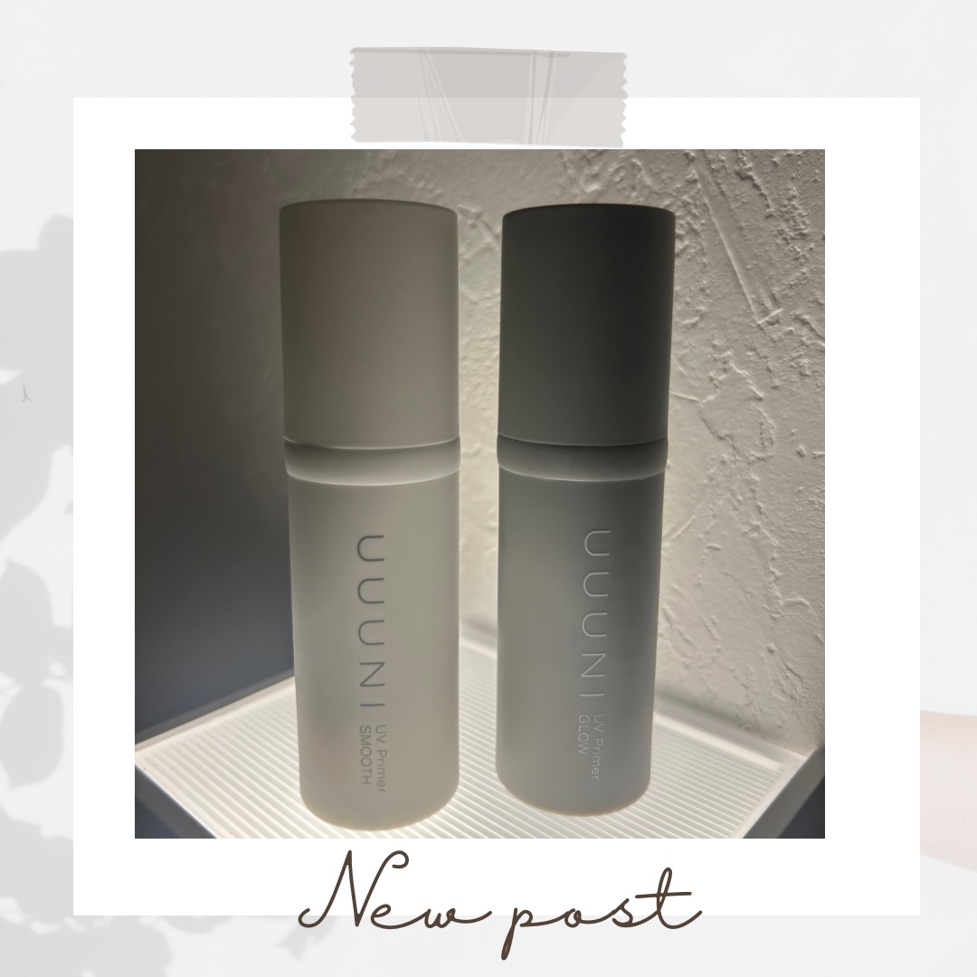 UVプライマー 01 GLOW(グロウ)/UUUNI/日焼け止めクリームを使ったクチコミ（1枚目）