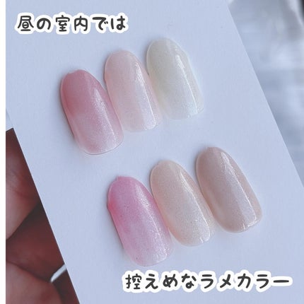 パルP ワンステップピールオフジェル/parkikoi/ジェルネイルを使ったクチコミ(6枚目)