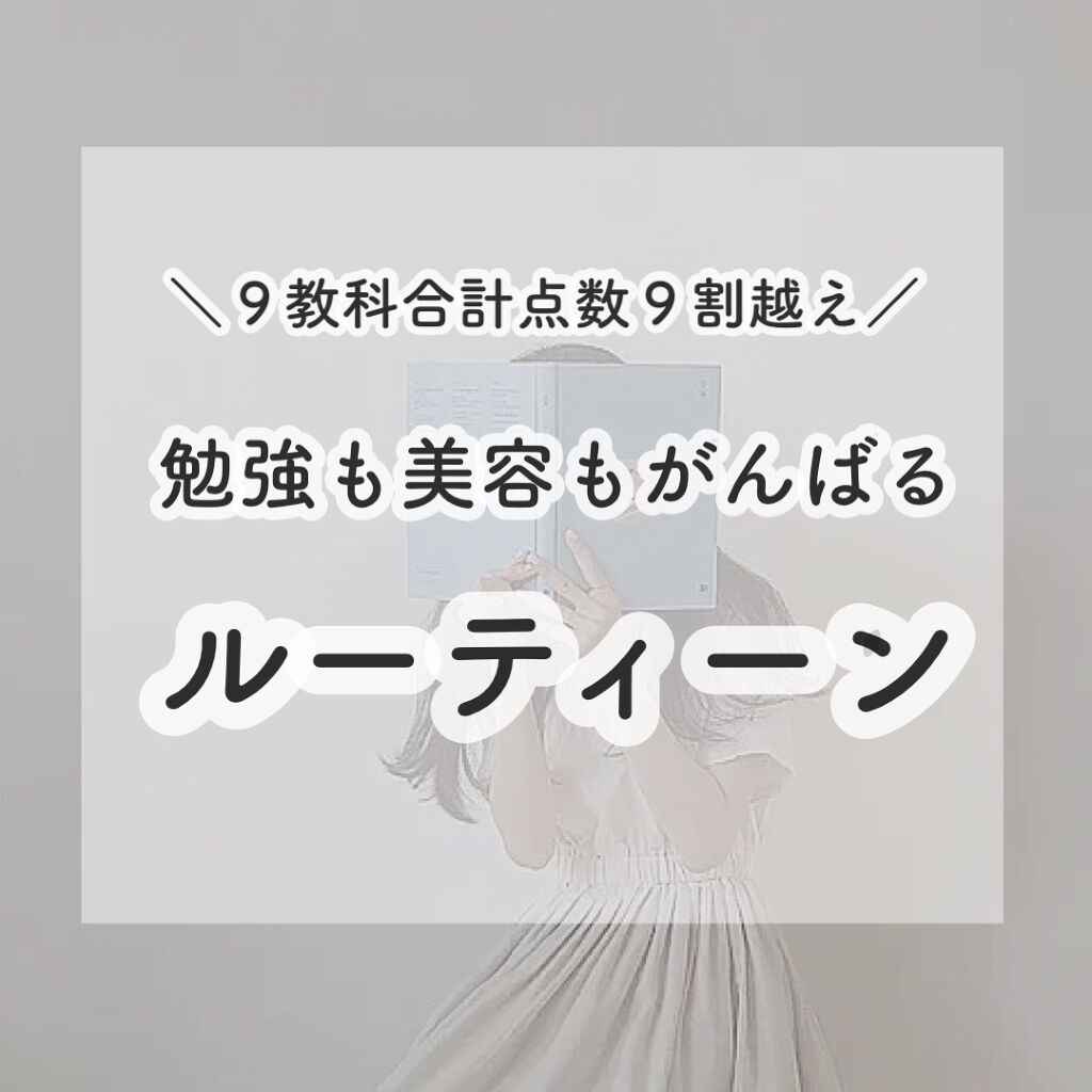 ケープ 3Dエクストラキープ 無香料/ケープ/ヘアスプレーを使ったクチコミ（1枚目）