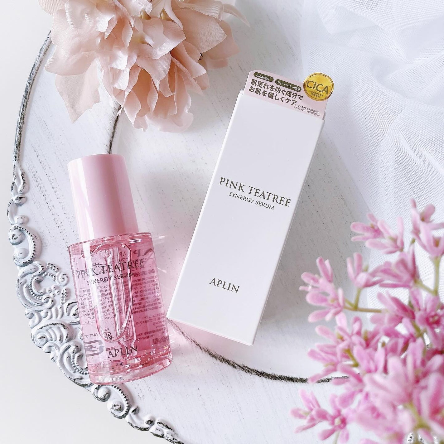 ピンクティーツリーシナジーセラム/APLIN/美容液を使ったクチコミ(1枚目)