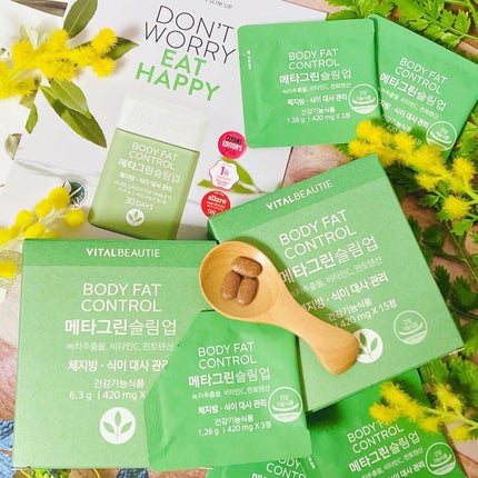 green_apple on LIPS 「韓国コスメ大好きバイタルビューティーのヴィーガン認識取得したダ..」(4枚目)