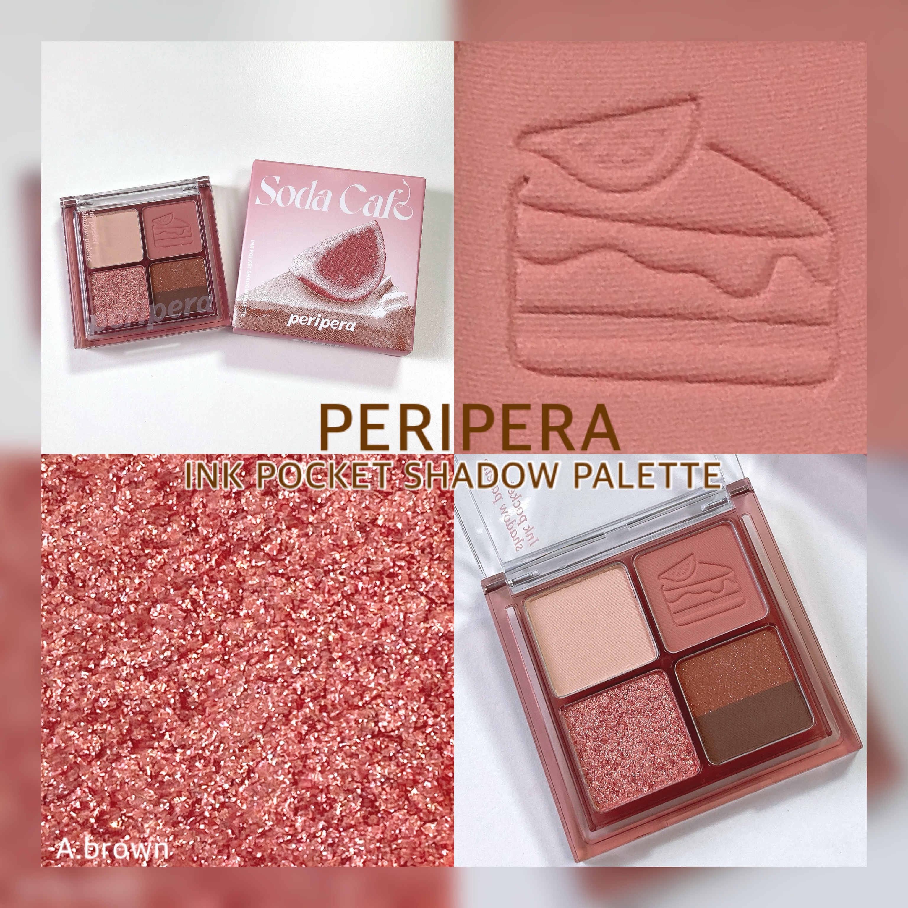 ペリペラ インク ポケット シャドウ パレット/PERIPERA/アイシャドウパレットを使ったクチコミ（1枚目）