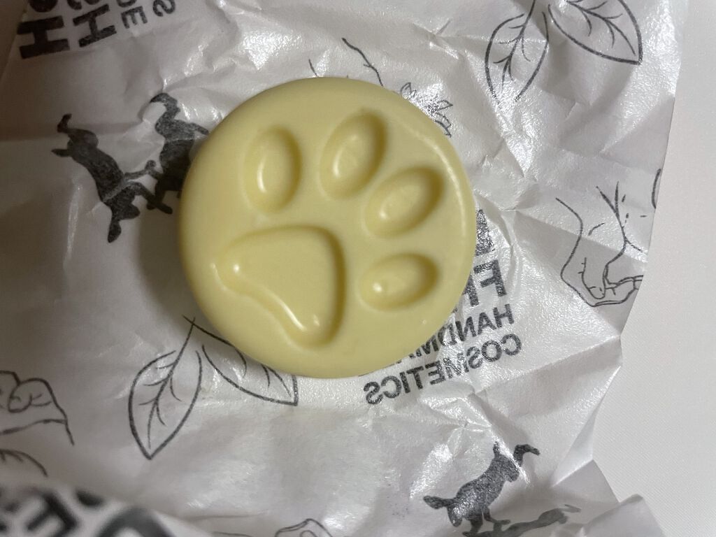 チャリティポット コイン/ラッシュ/ボディローションを使ったクチコミ（1枚目）