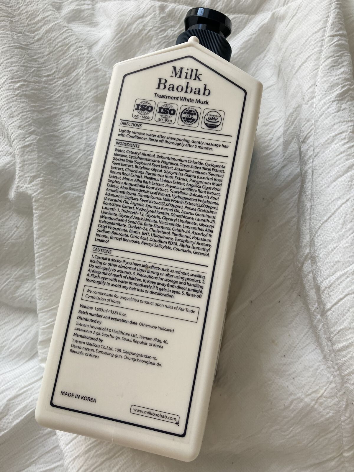 ミルクバオバブ　トリートメント/ミルクバオバブ/洗い流すヘアトリートメントを使ったクチコミ（2枚目）
