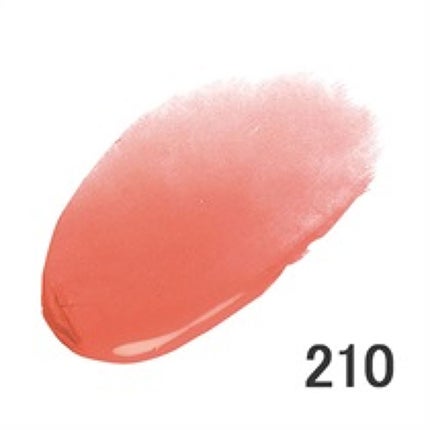 210:ナッティーベージュ