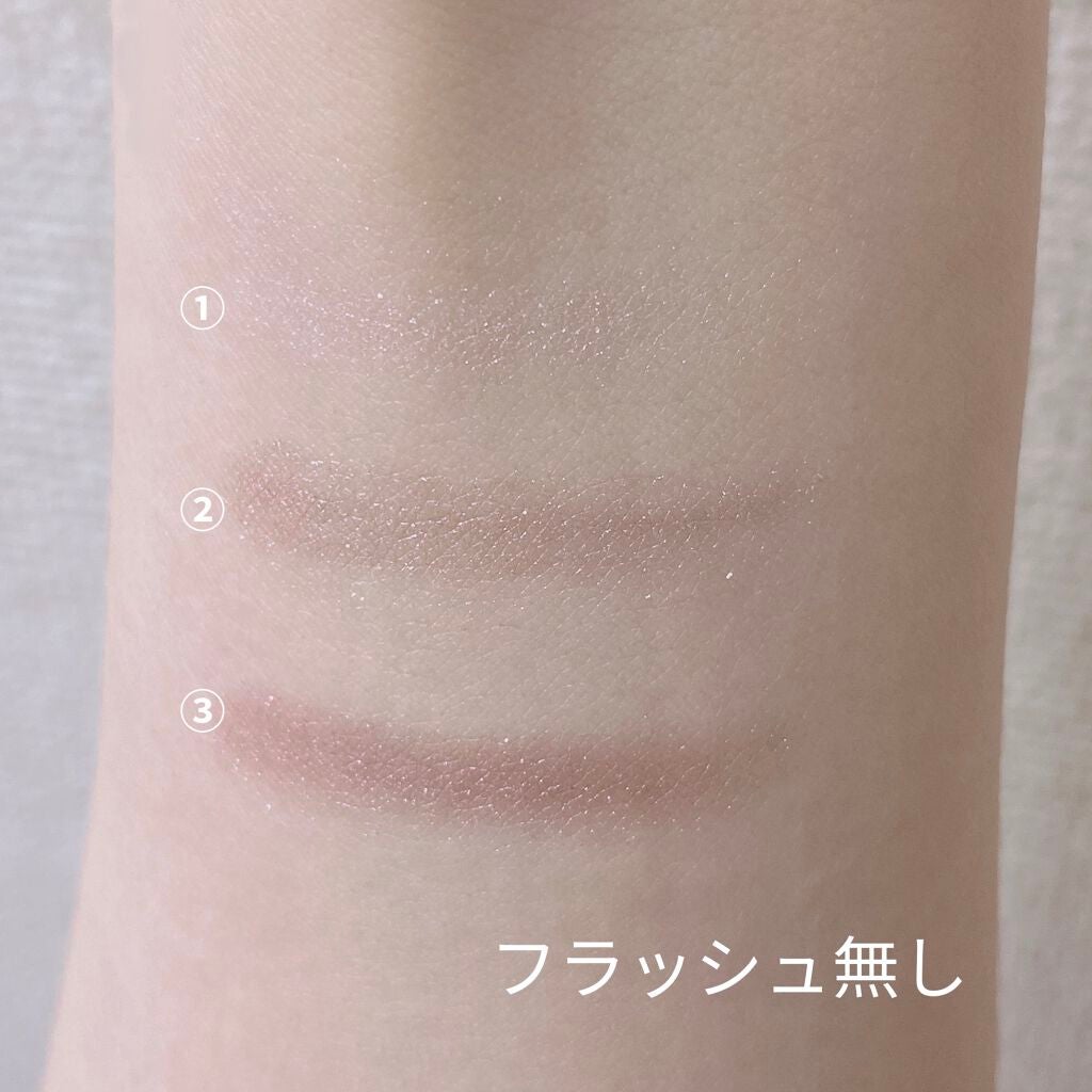 ジューシーピュアアイズ/キャンメイク/アイシャドウパレットを使ったクチコミ(3枚目)