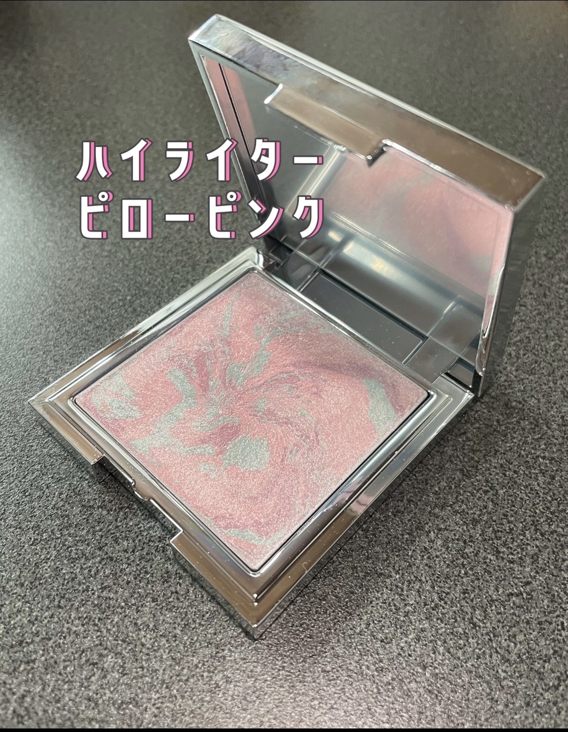 スキンルミナスハイライター/DEAR DAHLIA/パウダーハイライトを使ったクチコミ（2枚目）