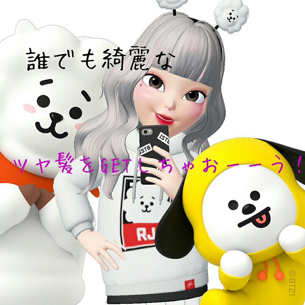 ヘアオイル/ゆず油/ヘアオイルを使ったクチコミ(1枚目)