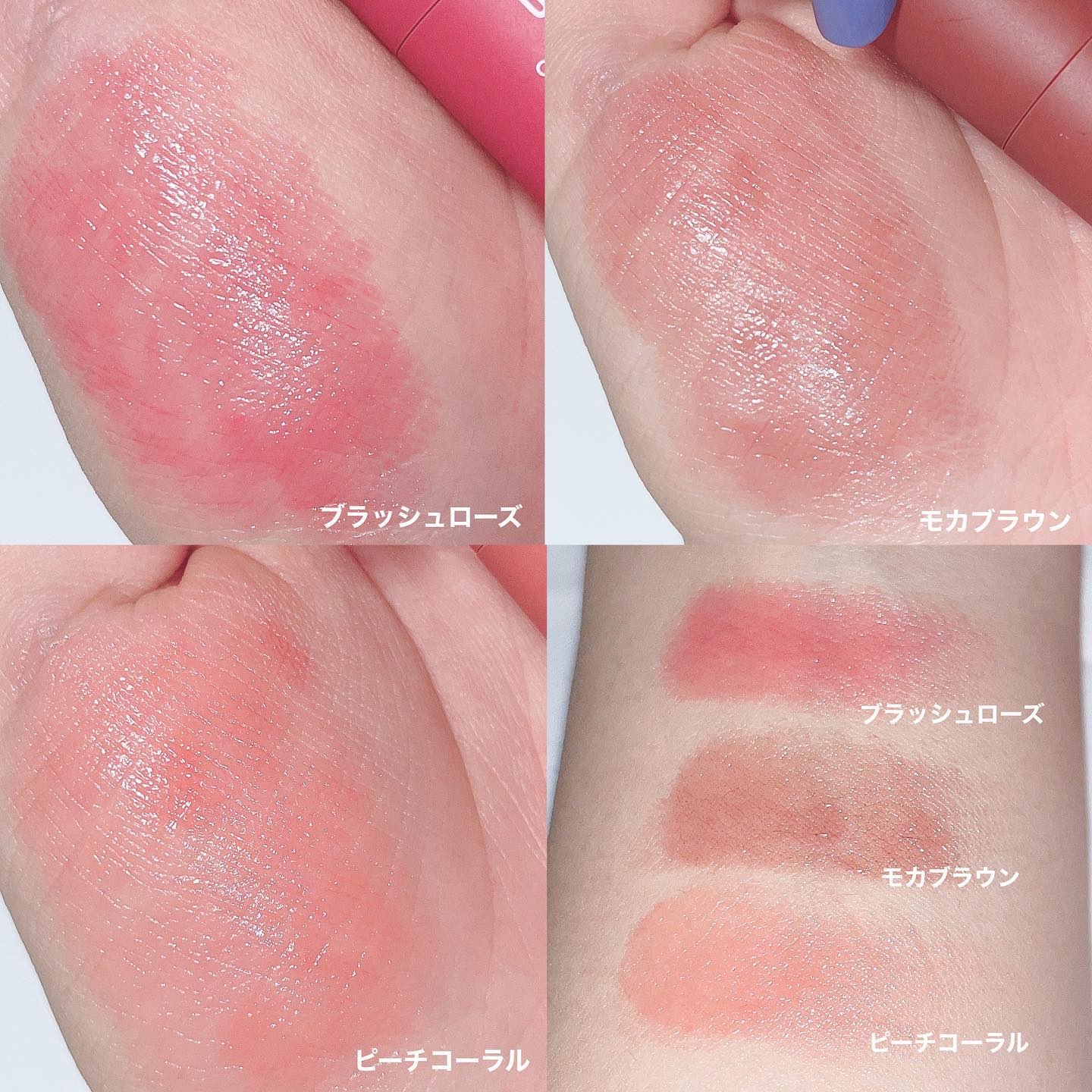  ジューシー プランパー リップス ピーチコーラル/ブリリアージュ/リッププランパーを使ったクチコミ（3枚目）