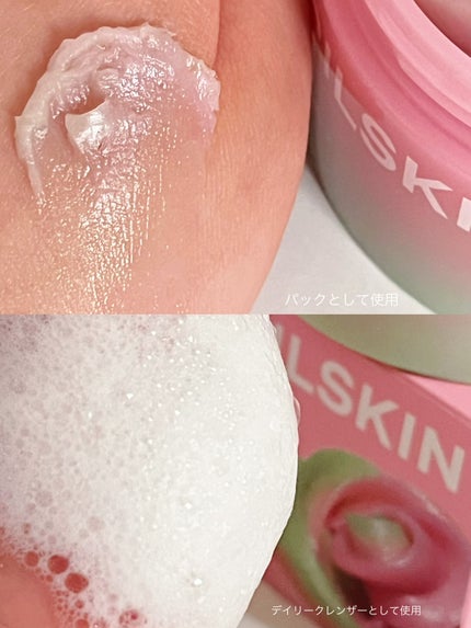 ピンクアロエメレンゲクレンザー/APRILSKIN/その他洗顔料を使ったクチコミ(4枚目)