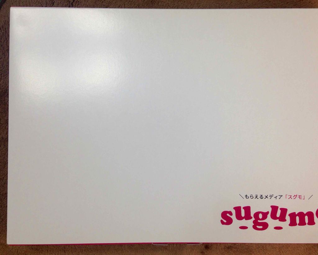 リップリッチ ビビッドティント/ETUDE/口紅を使ったクチコミ（2枚目）