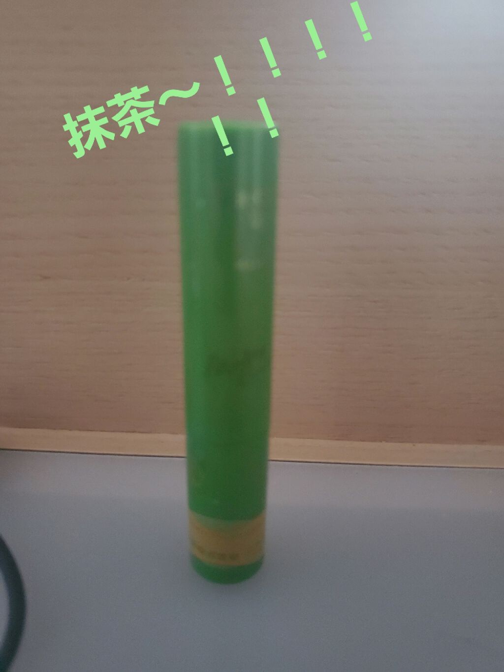 メルティクリームリップ/メンソレータム/リップクリームを使ったクチコミ（1枚目）