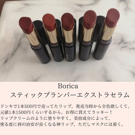 トーンアップアイシャドウ/CEZANNE/アイシャドウパレットを使ったクチコミ(4枚目)