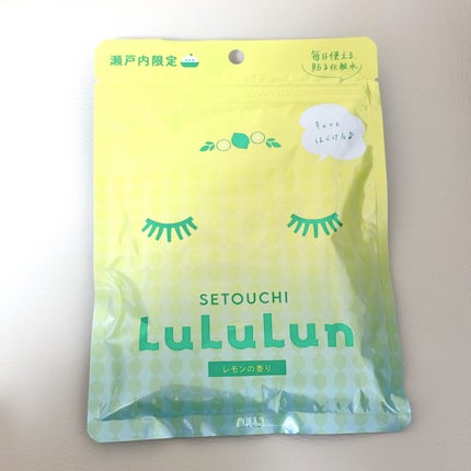 瀬戸内ルルルン(レモンの香り)/ルルルン/シートマスク・パックを使ったクチコミ(1枚目)