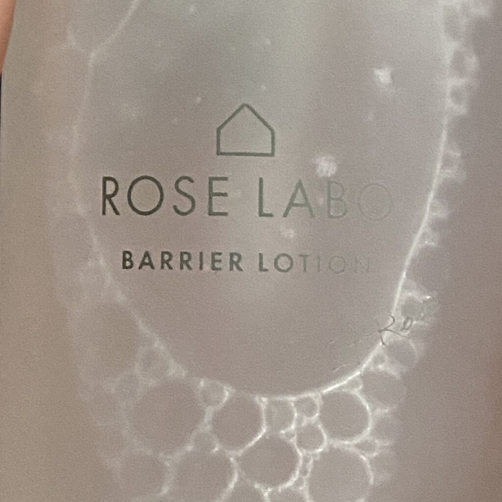 ROSE LABO ローズバリアローションのクチコミ「ROSE LABO
ローズバリアローション

サラッとしたテクスチャでペシャペシャ使えます。
.....」（1枚目）