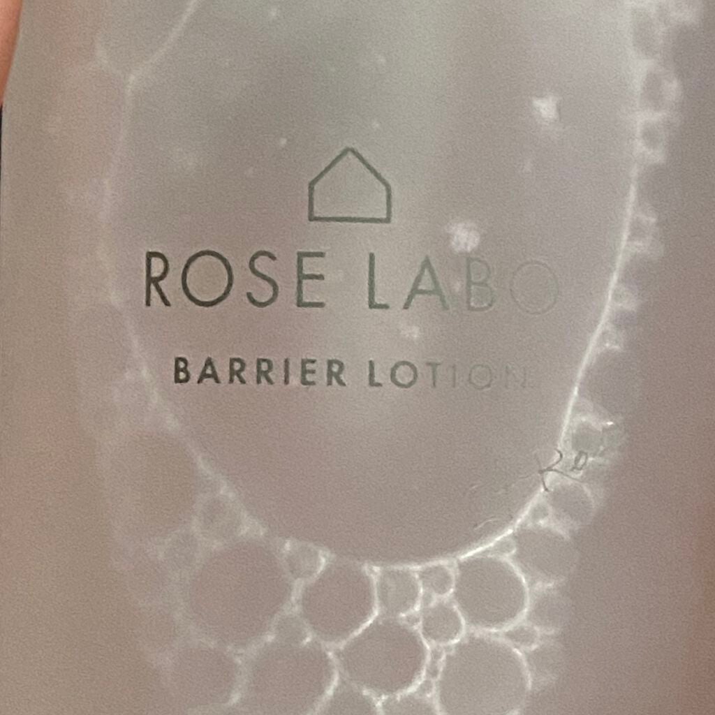 ローズバリアローション/ROSE LABO/化粧水を使ったクチコミ(1枚目)
