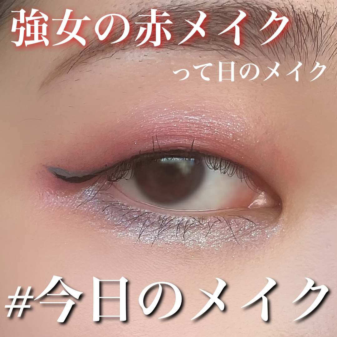 アイカラー トリオ 05/ANNA SUI/アイシャドウパレットを使ったクチコミ（1枚目）